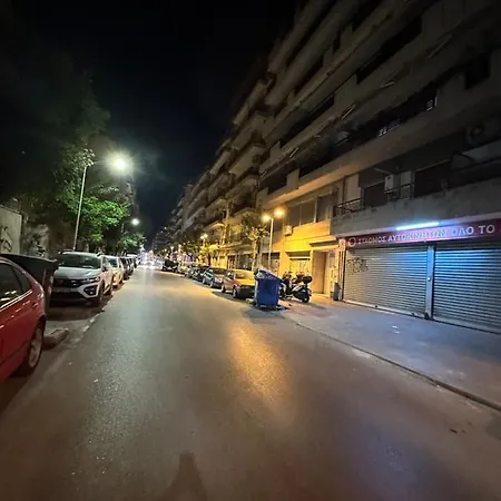 The A&d Urban Retreat * Thessaloniki